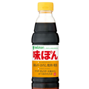 味ぽん