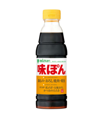 味ぽん