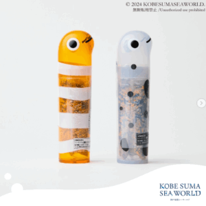 チンアナゴふりかけ🍙