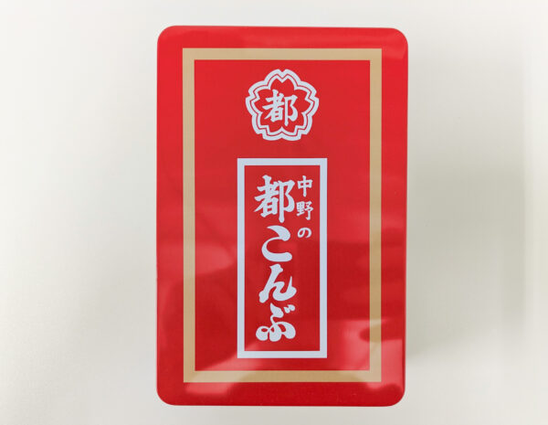 都こんぶ缶、確保しました😎