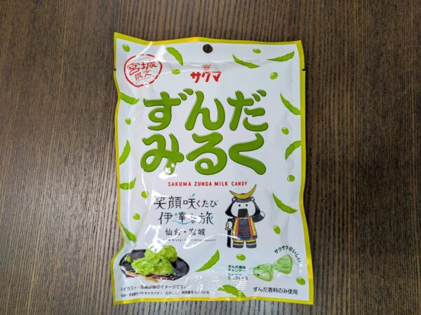 ずんだみるく✨