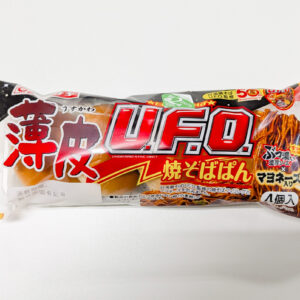 薄皮 × U.F.O. × 焼きそばパン。